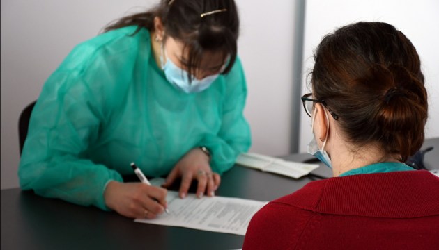 ������� ���������� �� ����� ������� 7 - ��� ��������������� �����������