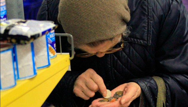 2000 евро переведены со счета пенсионерки в оффшор. И у банка не нашлось никаких вопросов?!