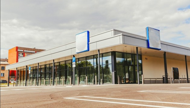 Lidl продолжает поиск сотрудников, но об открытии сообщает уклончиво
