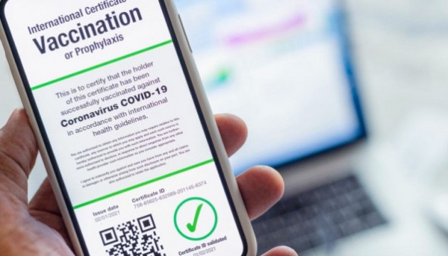 ����� ���� �������� � ������ ������� � covid-������������