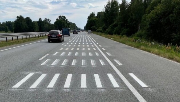 ������ �� ��������� ����� ��������� �������� ��������