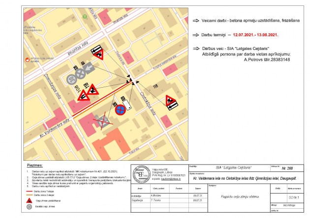 �� ������ ��. ��������� � ��������� ��������� ��������