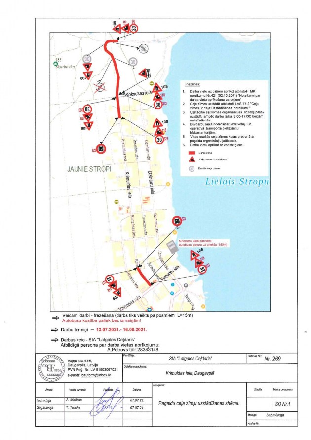 �� ������ ��. ��������� � ��������� ��������� ��������