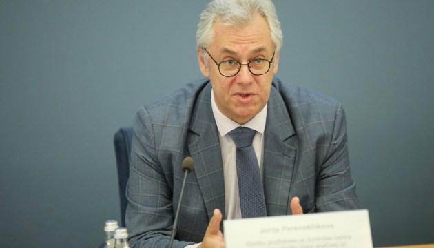 ��� ���������� � ������ ����� ������ ����� ������� �����������