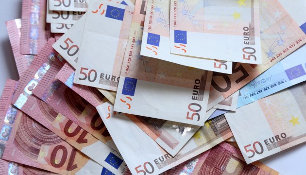 614,29 млн евро - столько во 2-м квартале выделено на непредвиденные расходы