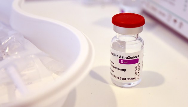 ������ ��������� � ����� 50 400 ��� ������� AstraZeneca