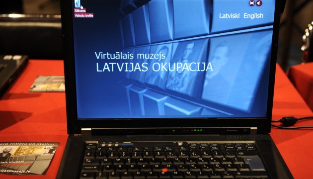 На анализ бюджета ЛССР планируется потратить 10 000 евро