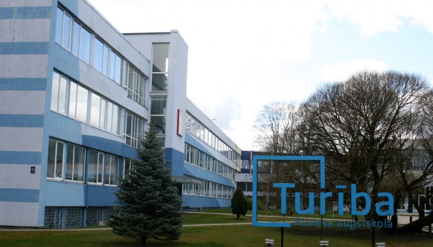 ����� ������ � Turiba ������ �������� ������ �������� ��� ������������ Covid-19