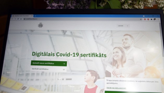 Законопроект о праве увольнять работников без Covid-сертификатов поддержан в 1-м чтении