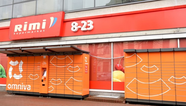 ��������� ��������� �-������ �� ����� Omniva 