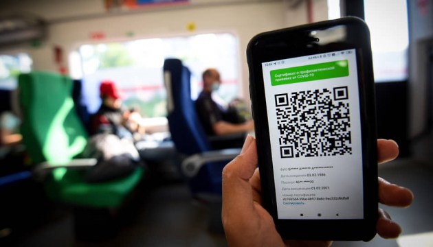 QR-���: ��� ������ � �������? ��� ��� ����� �����������, ��� ������ ����������