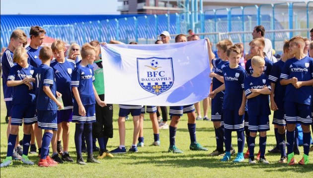 Дума разорвала договор с BFC Daugavpils