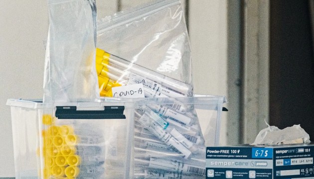 Наш дорогой Covid: тысячи пустых пробирок, за каждую заплачено 4,10 евро