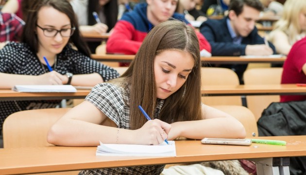 Заявки от студентов из многодетных семей на стипендию принимают до 20 сентября