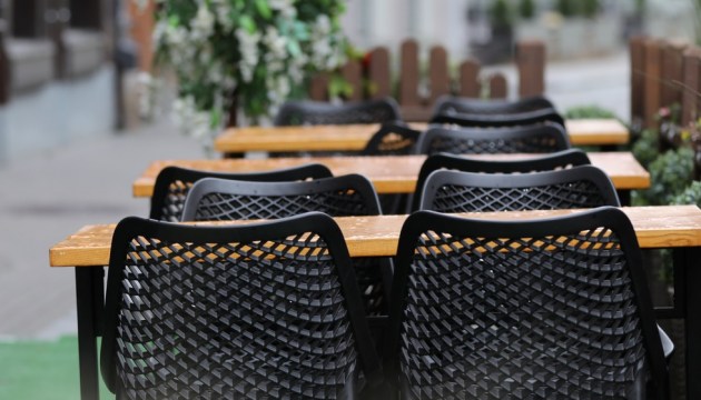 ��������� ���� � �������� ��������� ��������� �����������