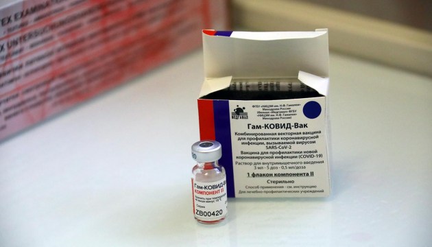 ��� ���������� � ������ ��� ��������� ��������� V�