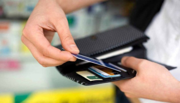 В ЕС предлагают установить лимит для расчетов наличными