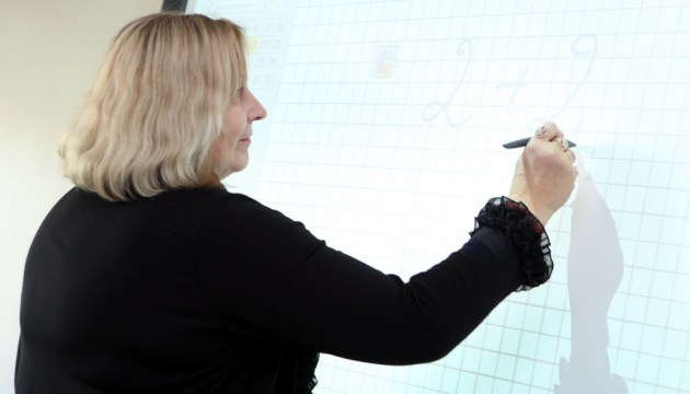 ��������: ��-�� ������������ ���������� ����� ��������� ������ ���������