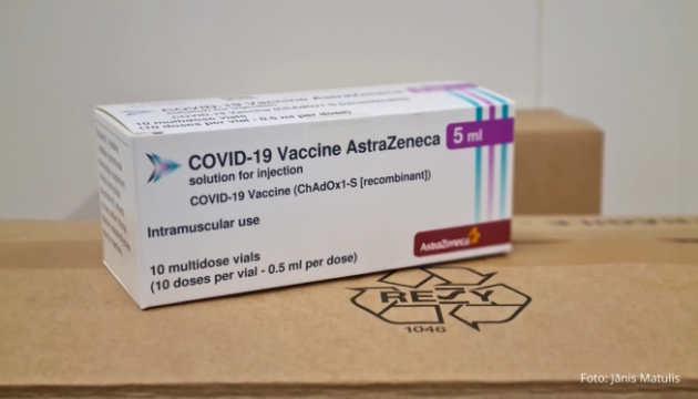 ������������ �������� ������� �� ������ Janssen � AstraZeneca