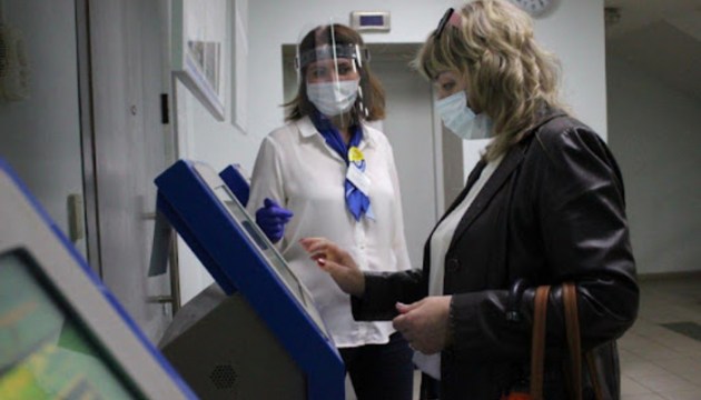 �� ����� �� �������� ������������ ����� ����� ������� ���������