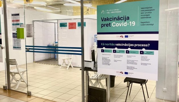 Пункты вакцинации в Даугавпилсе будут работать дольше