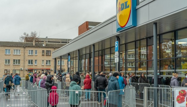 ,   ...  LIDL?