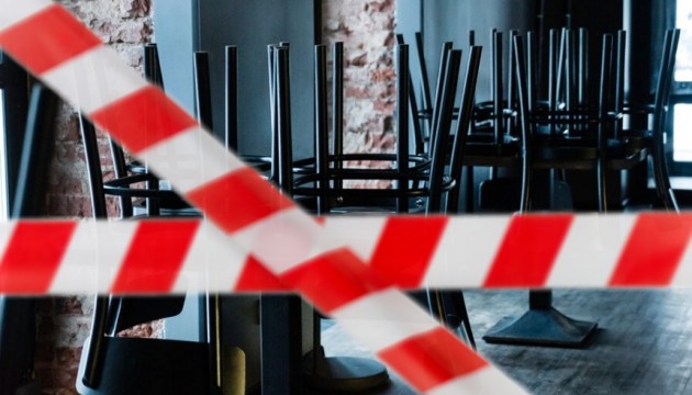 Сегодня может быть рассмотрен вопрос о поддержке во время локдауна