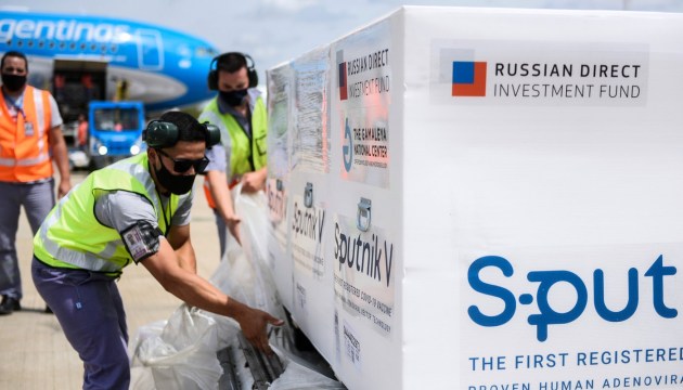 ���: �������� V� �� ������� � ������ �� ����� 2021 ����