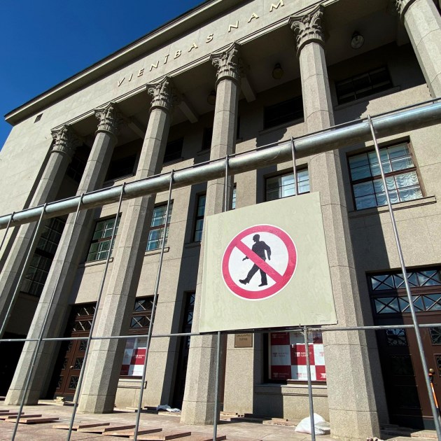 ����������� ��������� �����������, ���������� ����������