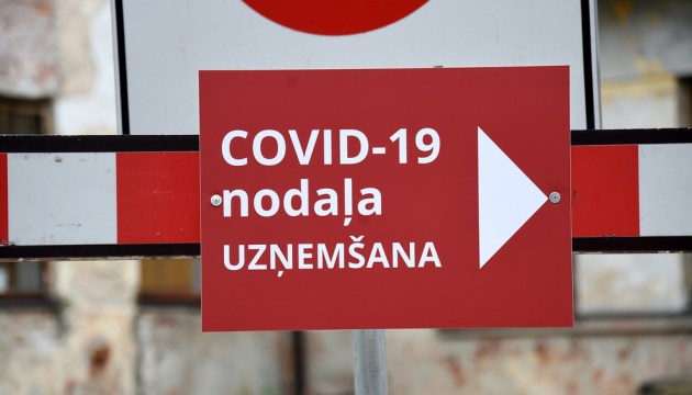 ���� Covid-���������: �� ��� ��� �����!�