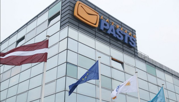 Latvijas pasts предупреждает о новом виде мошенничества