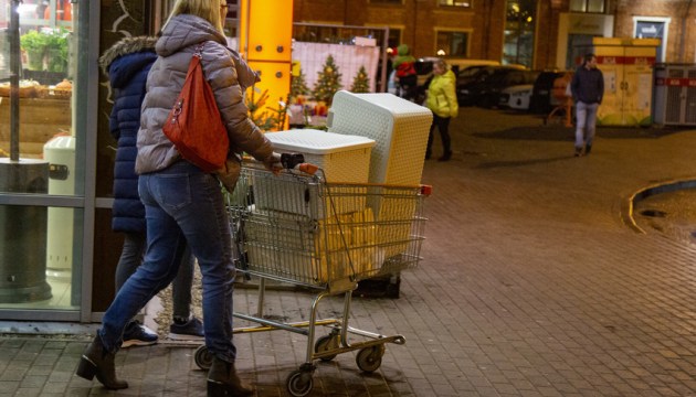 ������������ ����������� �������� � �������� ��������� � ��������?