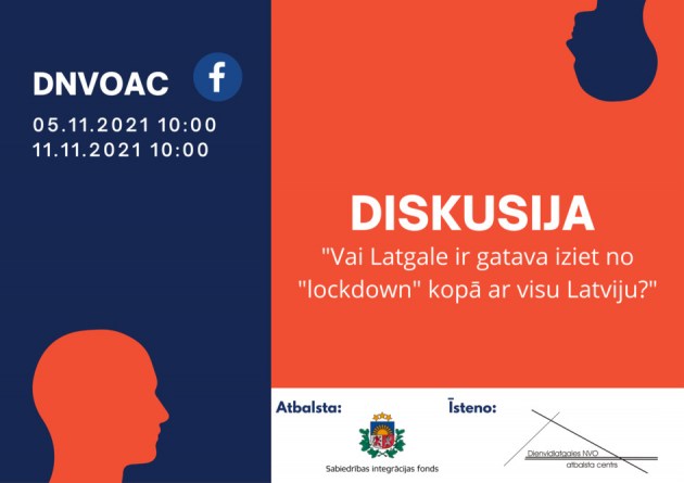 Примите участие в дискуссии «Готова ли Латгалия выйти из локдауна вместе со всей Латвией?»