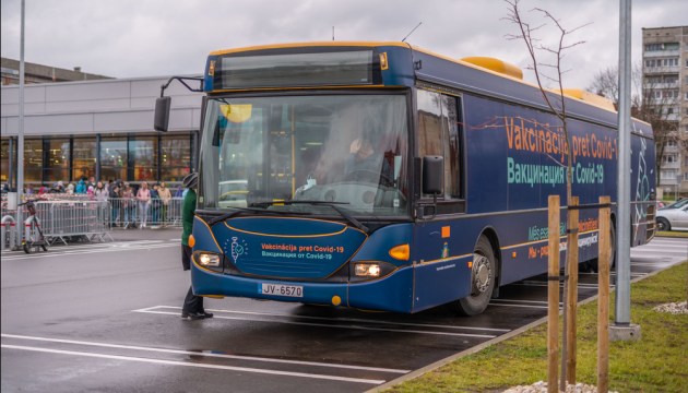 Как будет работать вакцинационный автобус с 9 по 14 ноября