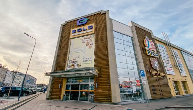С 15 ноября торговый центр Solo работает только в «зеленой зоне»