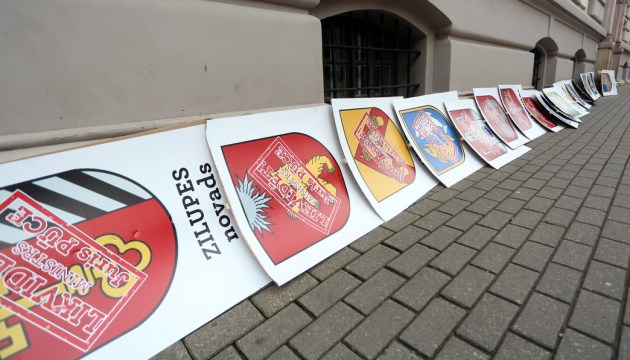 ����������� ����� � �������� �������� ��������� �������� �� 2029 ����