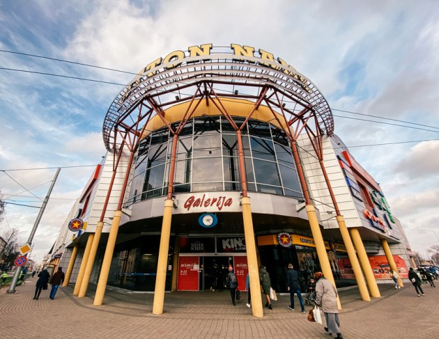 Меняется время работы ТЦ Ditton