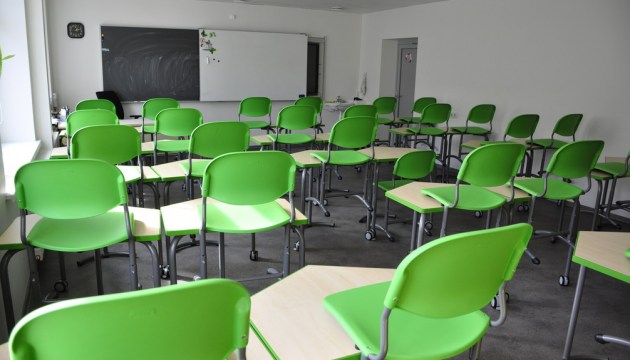 ���������� �������� ��������, ��� ������������� ����������