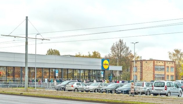 Lidl ��������� � �������� ����� ��������� 