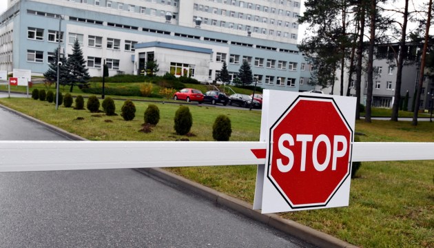 � ��� - 151 ������� � COVID-19