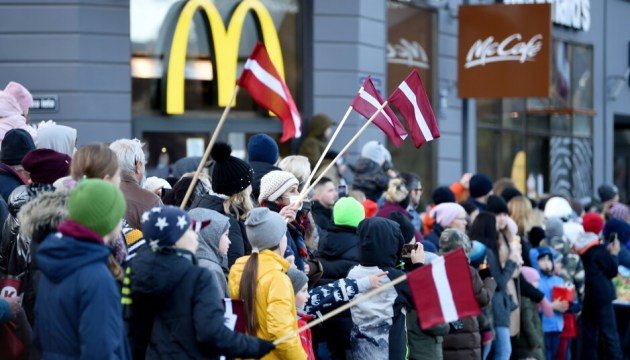 ������ ����� � ������ ���� ��������� ����� �� ������������� ���