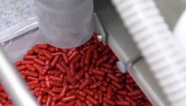 ����������� ��������� ������������ ��������� �������� Merck ��� ������� COVID-19