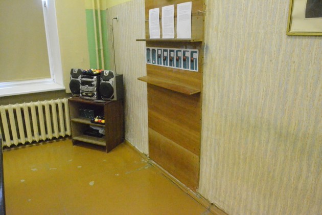 ����� ������������� ��������� ������ ������������� �����������?