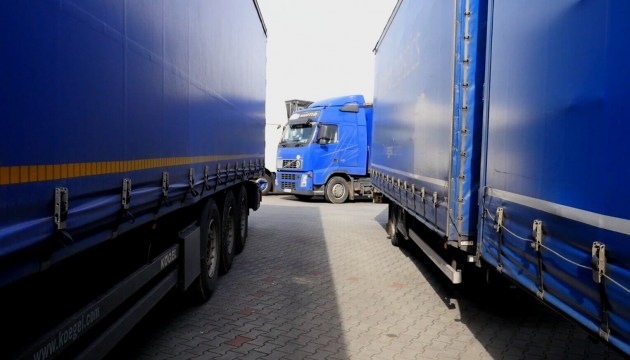 �������� ���������-�������������� � ������ ���������� ����� 20%