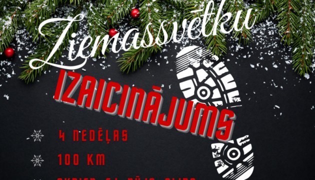 ���������� ������ ���������� � ������� � ������������������ ���������