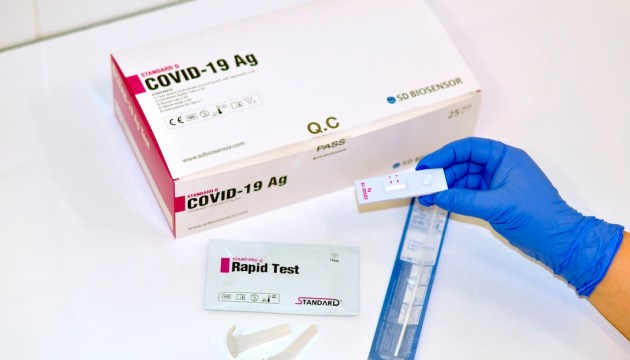 Экспресс-тестирование на работе будет добровольным