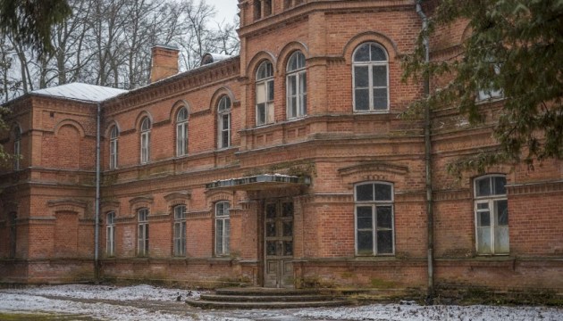 Почему не используется межциемская минеральная вода?