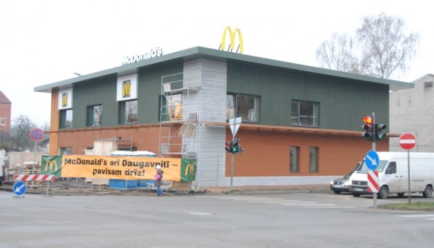  10       ( ) McDonald's