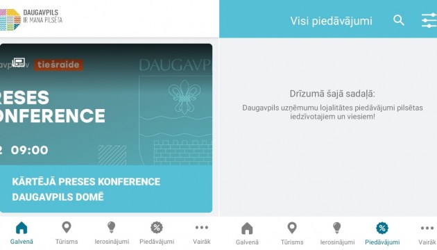 «Приложение себя не оправдало» - самоуправление может отказаться от своей мобильной платформы