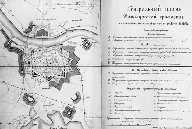 У Даугавпилсской крепости – небольшой юбилей